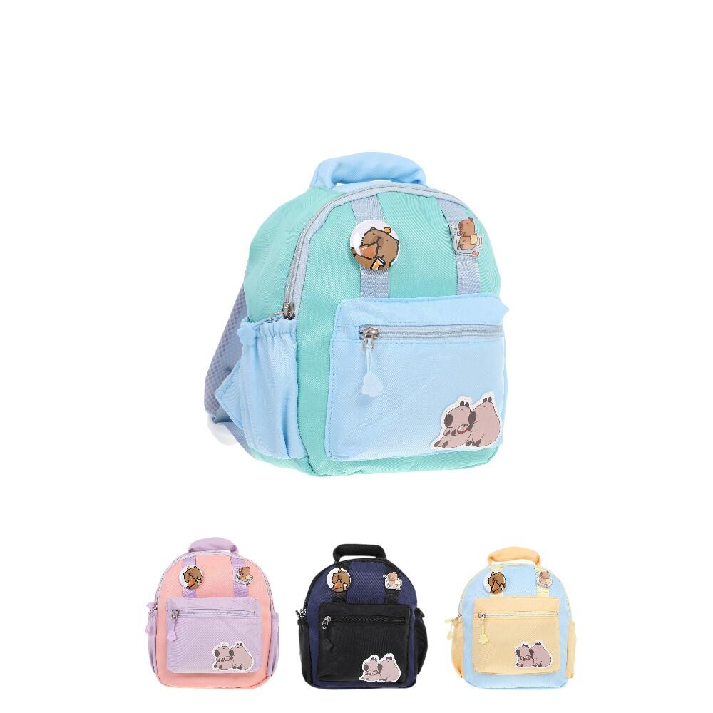 MOCHILA INFANTIL CAPYBARA 10" CAPYMO06