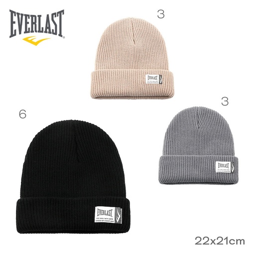 [LN-10941] GORRO ADULTO EVERLAST 12328-13814-18898