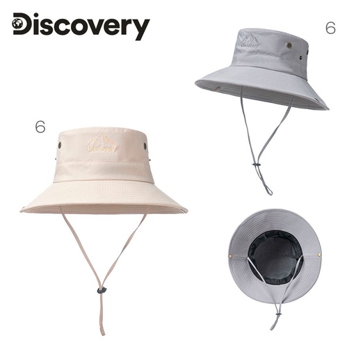 [LN-27476] GORRO PESCADOR DISCOVERY 16417