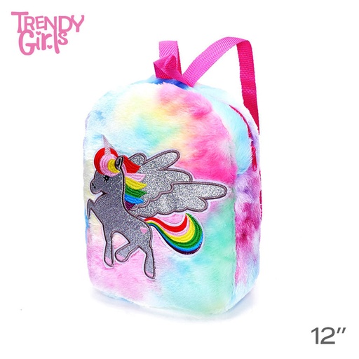[LN-17443] MOCHILA INFANTIL MULTICOLOR 50737-51323